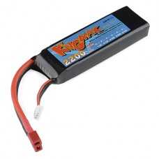 Polymer Lithium Ion Battery - 2200mAh 7.4v