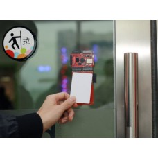 Tessel RFID Module