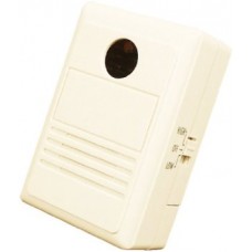 Motion Detector Kit