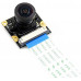 IMX219-200 Camera, 200° FOV, Applicable for Jetson Nano